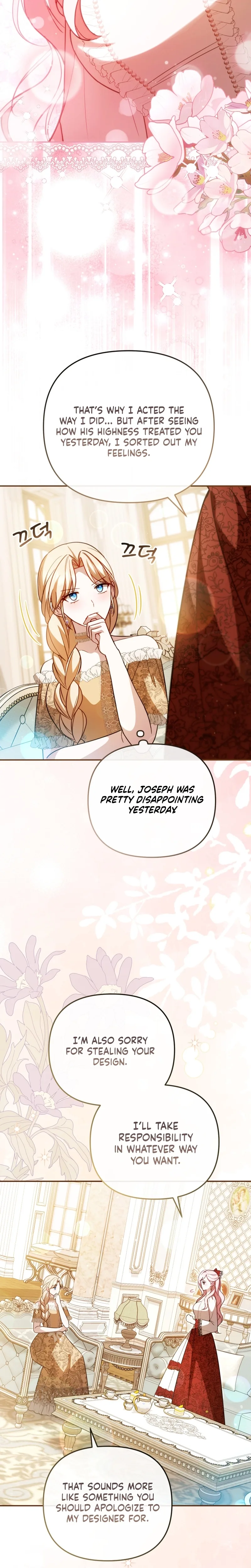 Even if I Hide My Power, the Noble Lady Is the Strongest Chapter 35 page 7