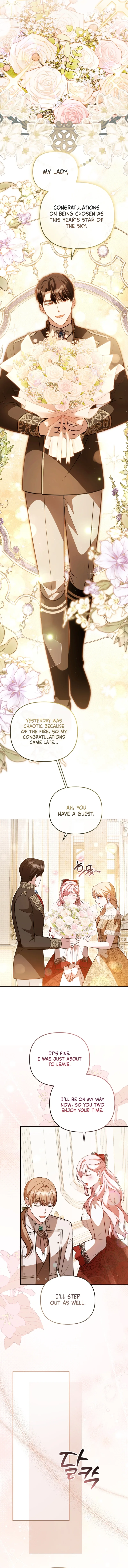 Even if I Hide My Power, the Noble Lady Is the Strongest Chapter 35 page 14