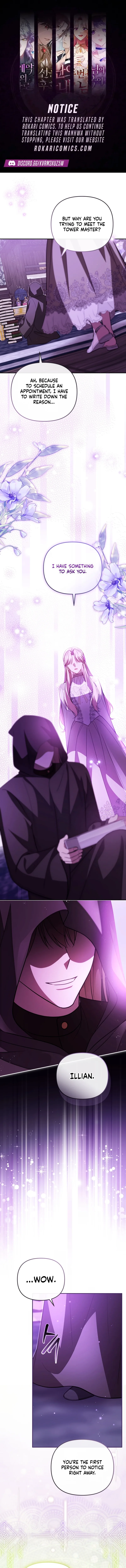 Even if I Hide My Power, the Noble Lady Is the Strongest Chapter 38 page 1