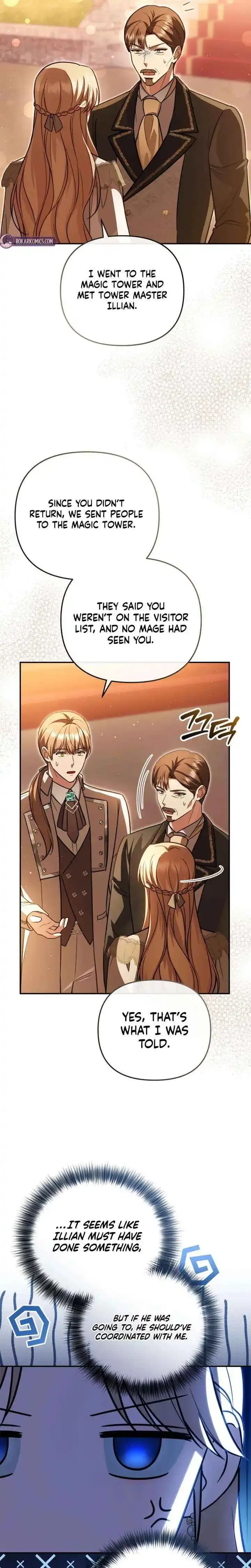 Even if I Hide My Power, the Noble Lady Is the Strongest Chapter 39 page 19