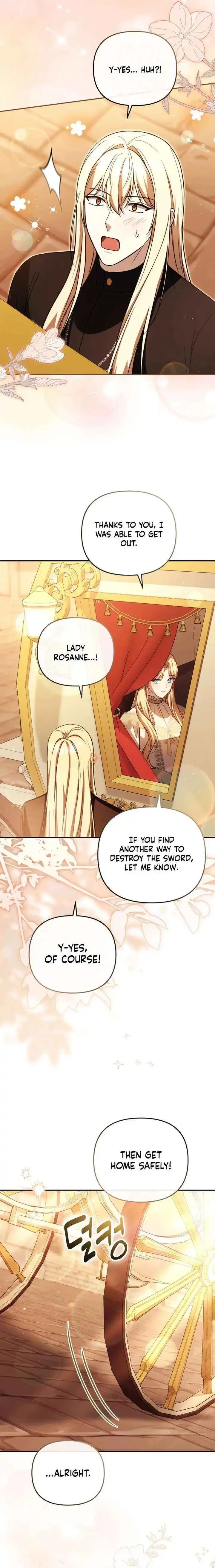 Even if I Hide My Power, the Noble Lady Is the Strongest Chapter 39 page 12