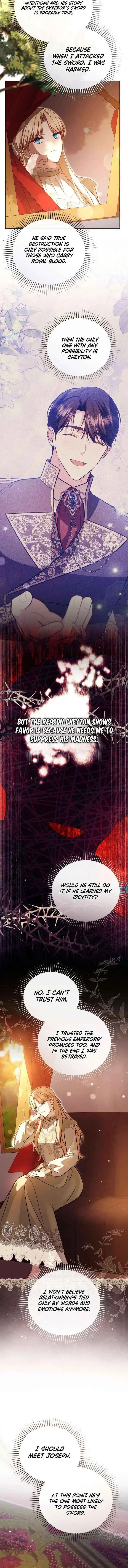 Even if I Hide My Power, the Noble Lady Is the Strongest Chapter 39 page 15