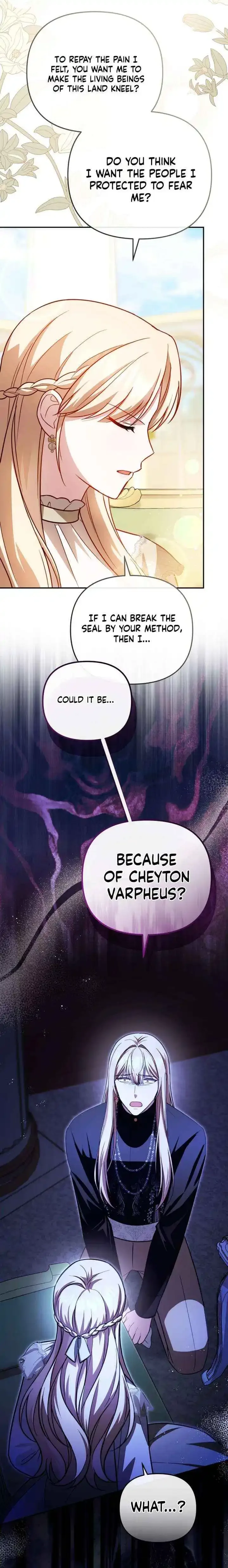Even if I Hide My Power, the Noble Lady Is the Strongest Chapter 39 page 6