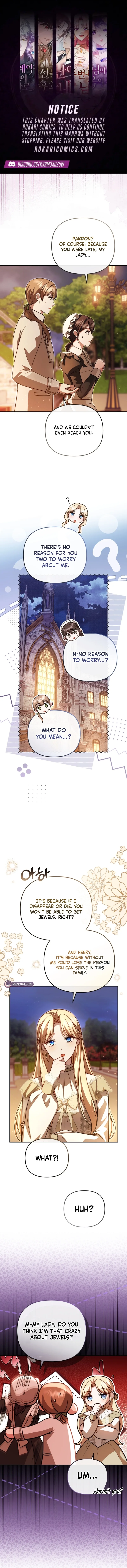 Even if I Hide My Power, the Noble Lady Is the Strongest Chapter 40 page 1
