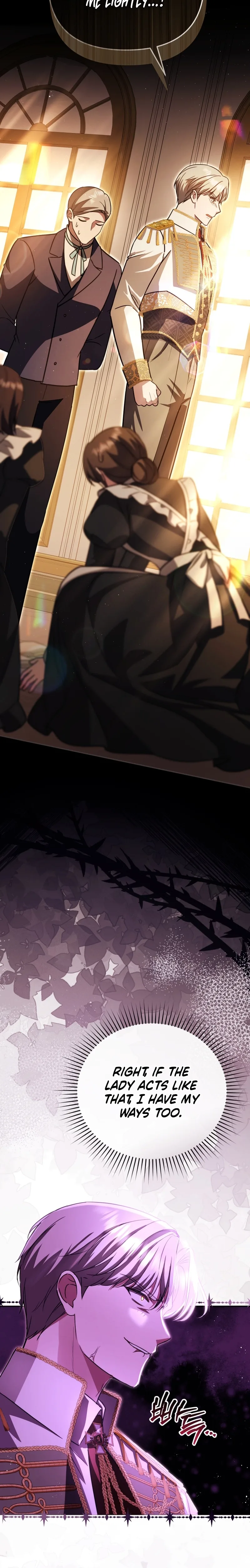 Even if I Hide My Power, the Noble Lady Is the Strongest Chapter 40 page 16