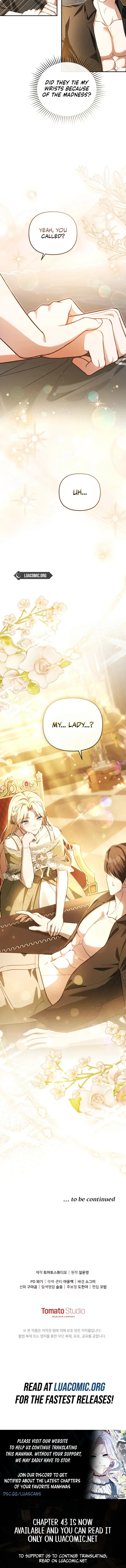 Even if I Hide My Power, the Noble Lady Is the Strongest Chapter 42 page 11