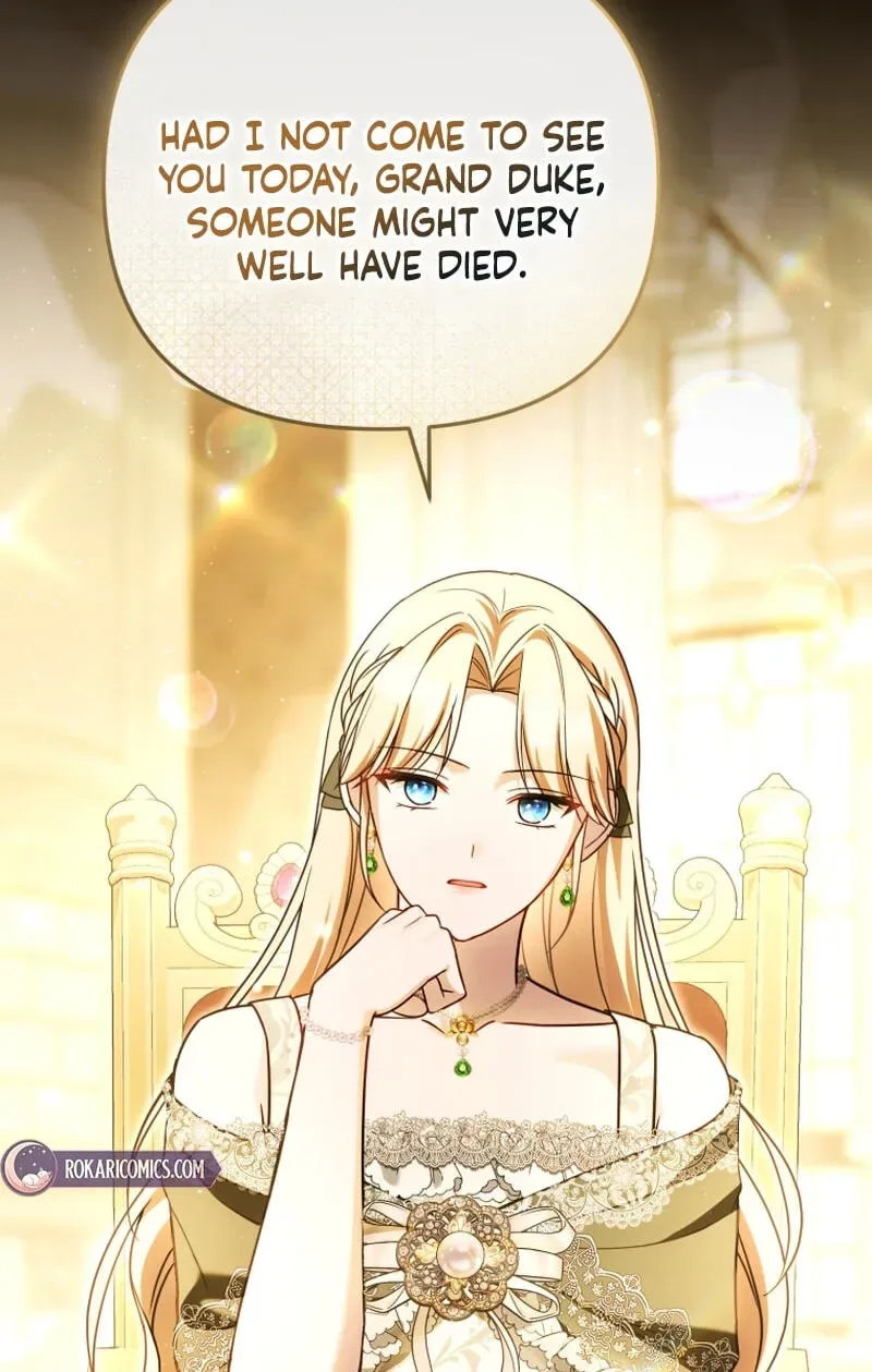 Even if I Hide My Power, the Noble Lady Is the Strongest Chapter 43 page 22