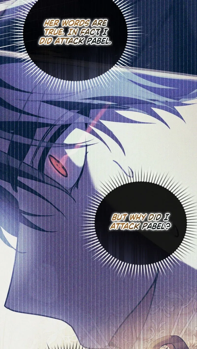 Even if I Hide My Power, the Noble Lady Is the Strongest Chapter 43 page 25