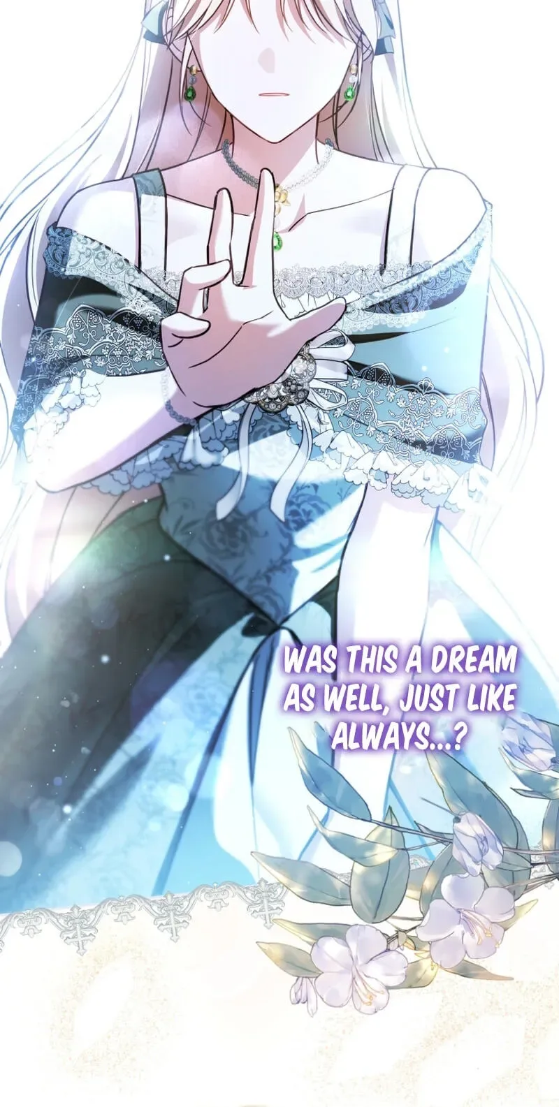 Even if I Hide My Power, the Noble Lady Is the Strongest Chapter 43 page 6