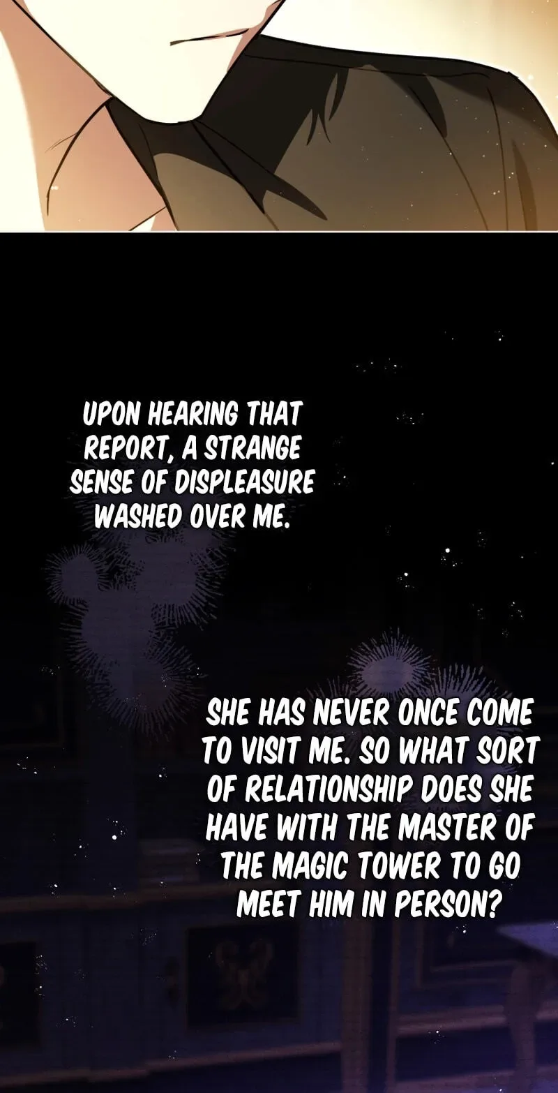 Even if I Hide My Power, the Noble Lady Is the Strongest Chapter 43 page 18