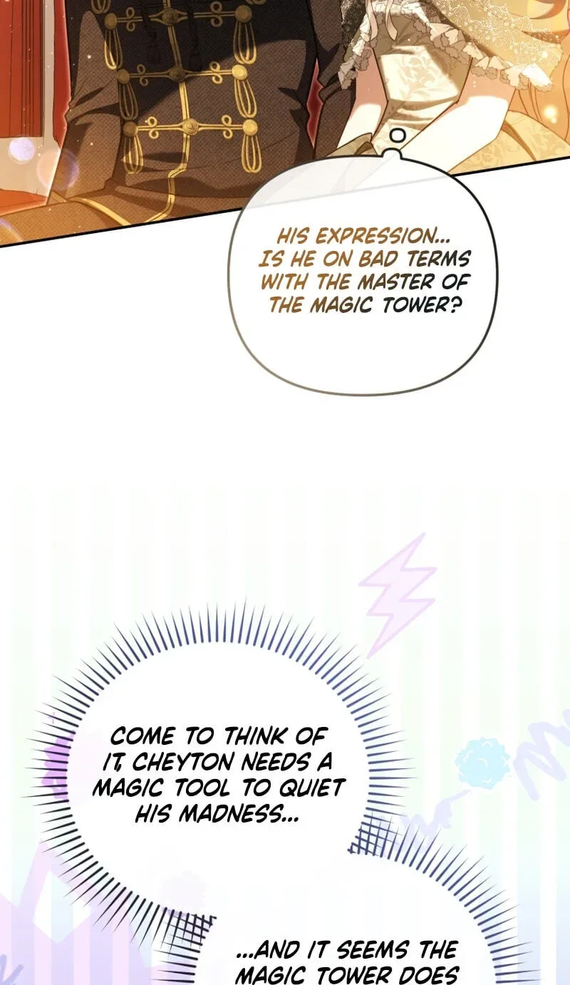 Even if I Hide My Power, the Noble Lady Is the Strongest Chapter 43 page 76