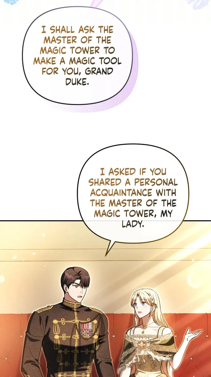 Even if I Hide My Power, the Noble Lady Is the Strongest Chapter 43 page 78