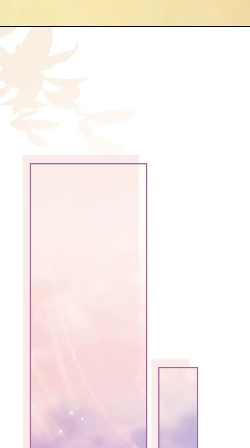 Even if I Hide My Power, the Noble Lady Is the Strongest Chapter 43 page 97