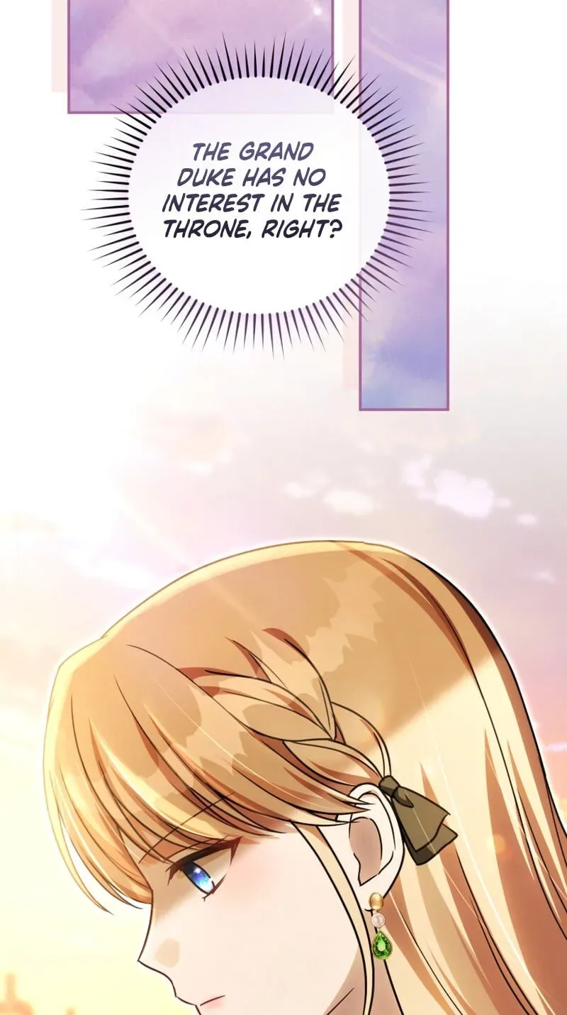 Even if I Hide My Power, the Noble Lady Is the Strongest Chapter 43 page 98