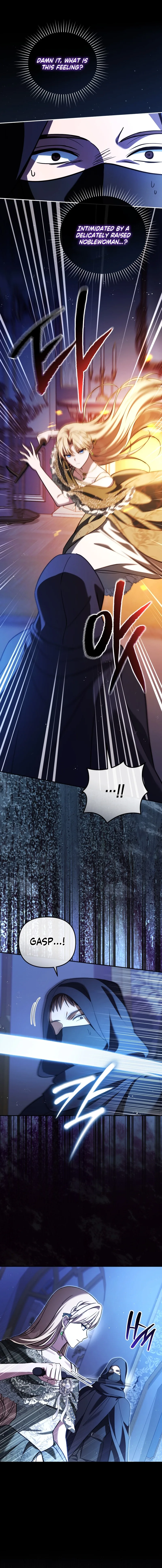 Even if I Hide My Power, the Noble Lady Is the Strongest Chapter 44 page 7