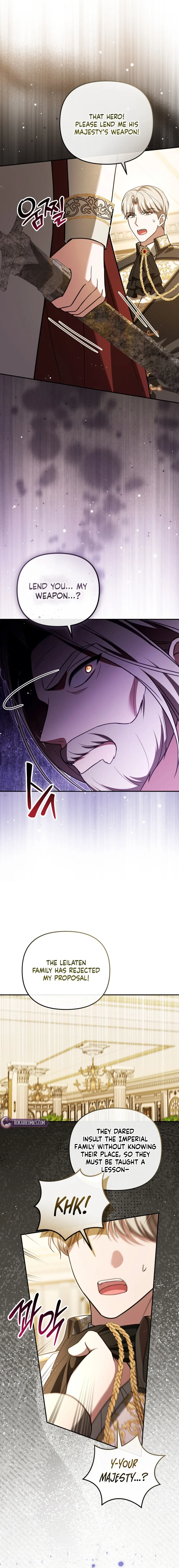 Even if I Hide My Power, the Noble Lady Is the Strongest Chapter 45 page 6