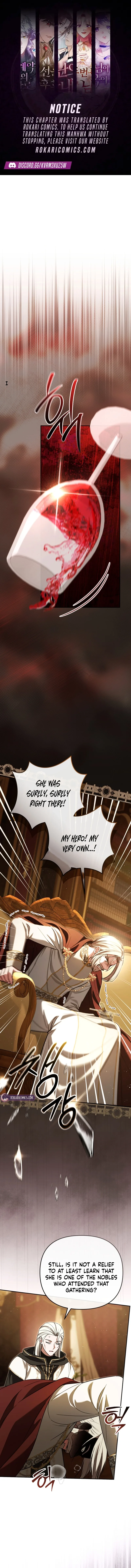 Even if I Hide My Power, the Noble Lady Is the Strongest Chapter 45 page 2