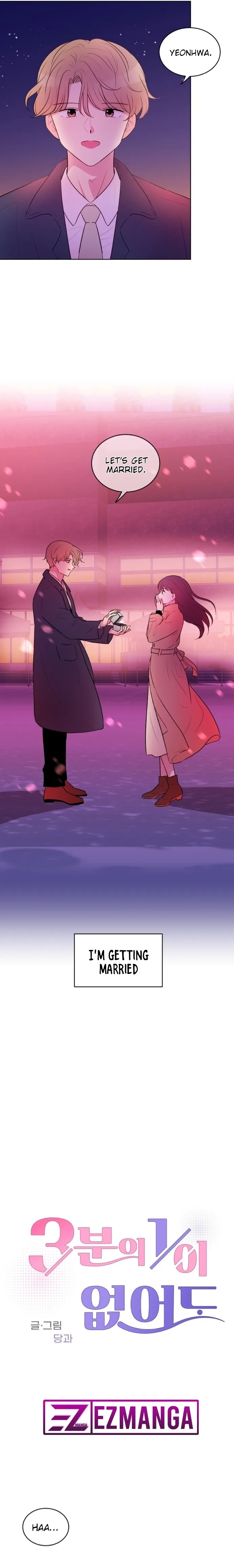 Even If You Don’t Have a Third Chapter 1 page 9