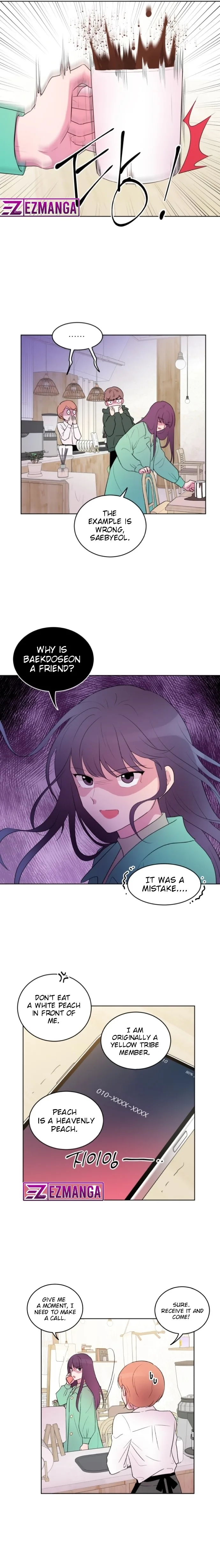 Even If You Don’t Have a Third Chapter 1 page 11
