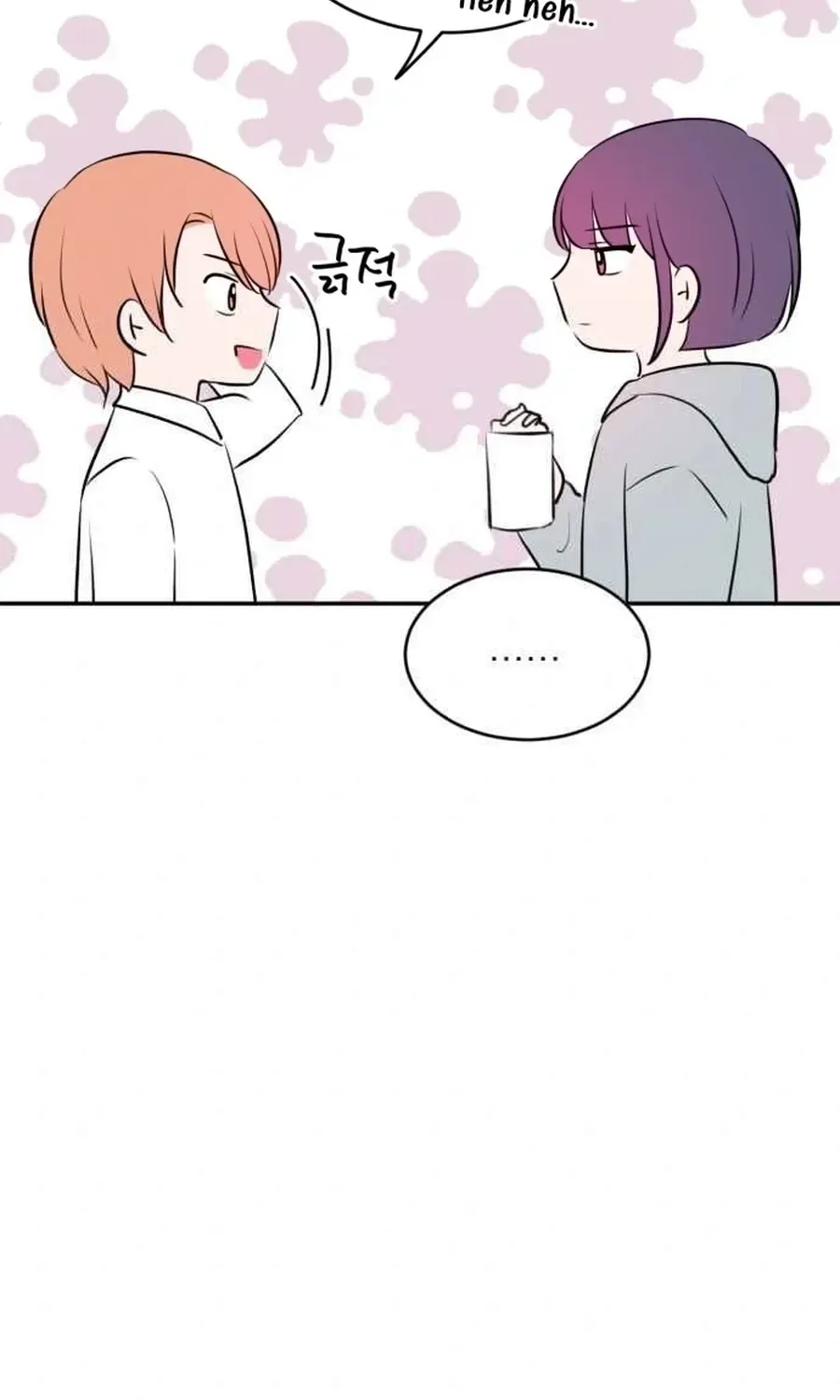 Even If You Don’t Have a Third Chapter 10 page 32