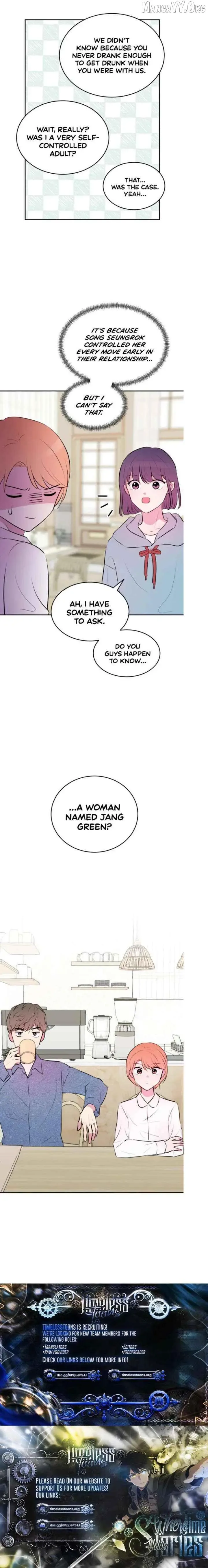 Even If You Don’t Have a Third Chapter 15 page 12