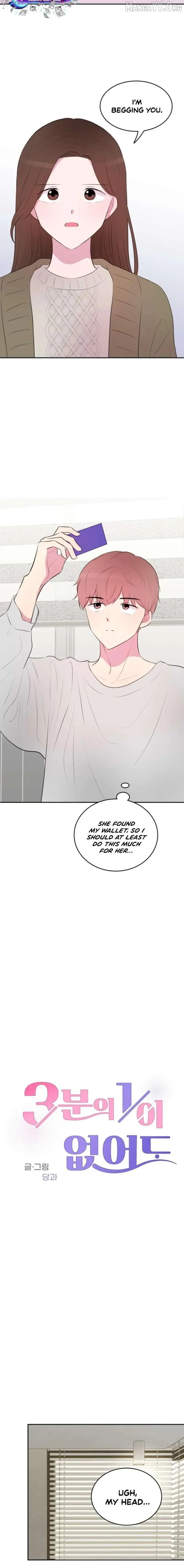 Even If You Don’t Have a Third Chapter 15 page 3