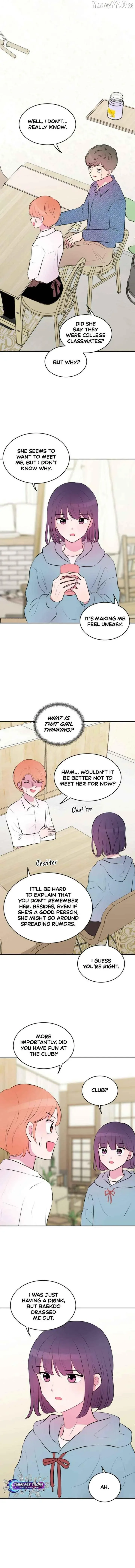 Even If You Don’t Have a Third Chapter 16 page 2