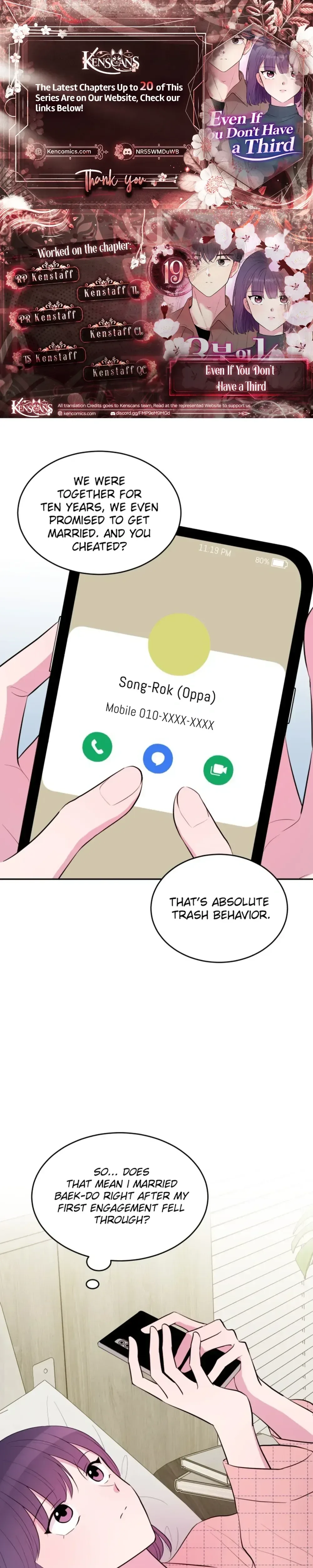 Even If You Don’t Have a Third Chapter 19 page 1