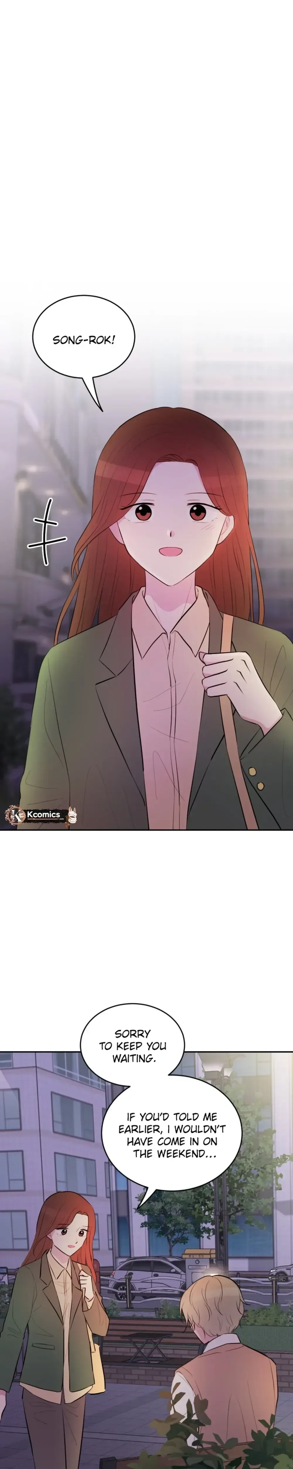 Even If You Don’t Have a Third Chapter 19 page 23