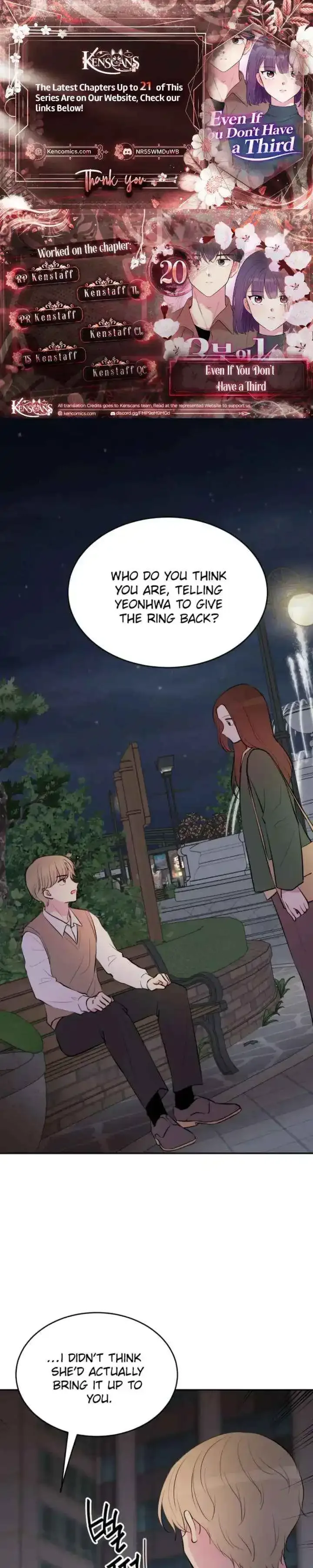 Even If You Don’t Have a Third Chapter 20 page 1