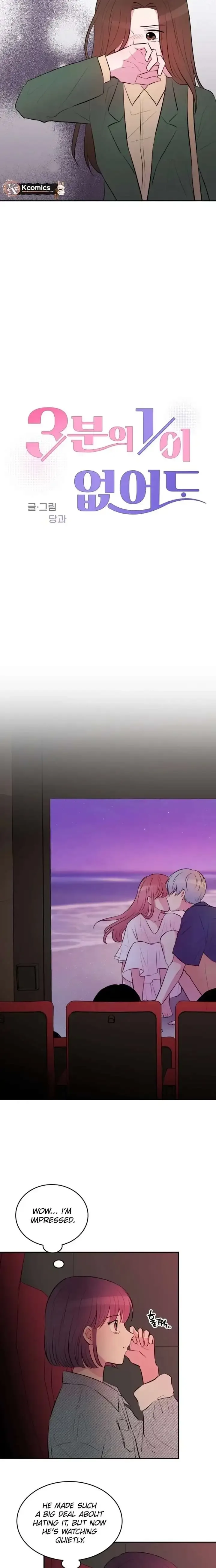 Even If You Don’t Have a Third Chapter 20 page 8
