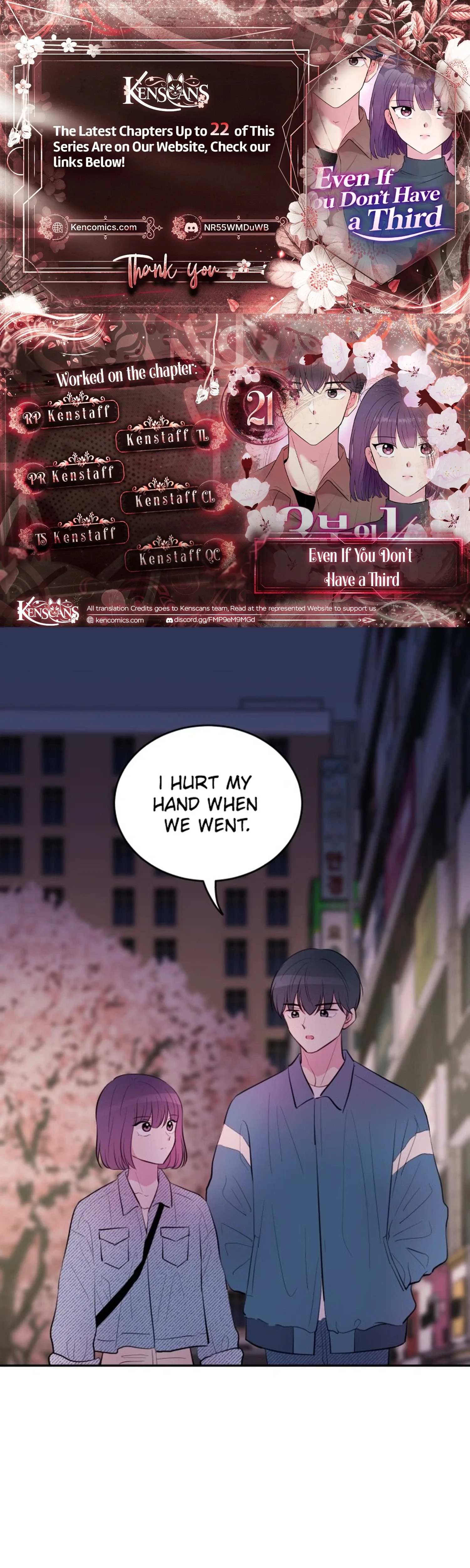Even If You Don’t Have a Third Chapter 21 page 1
