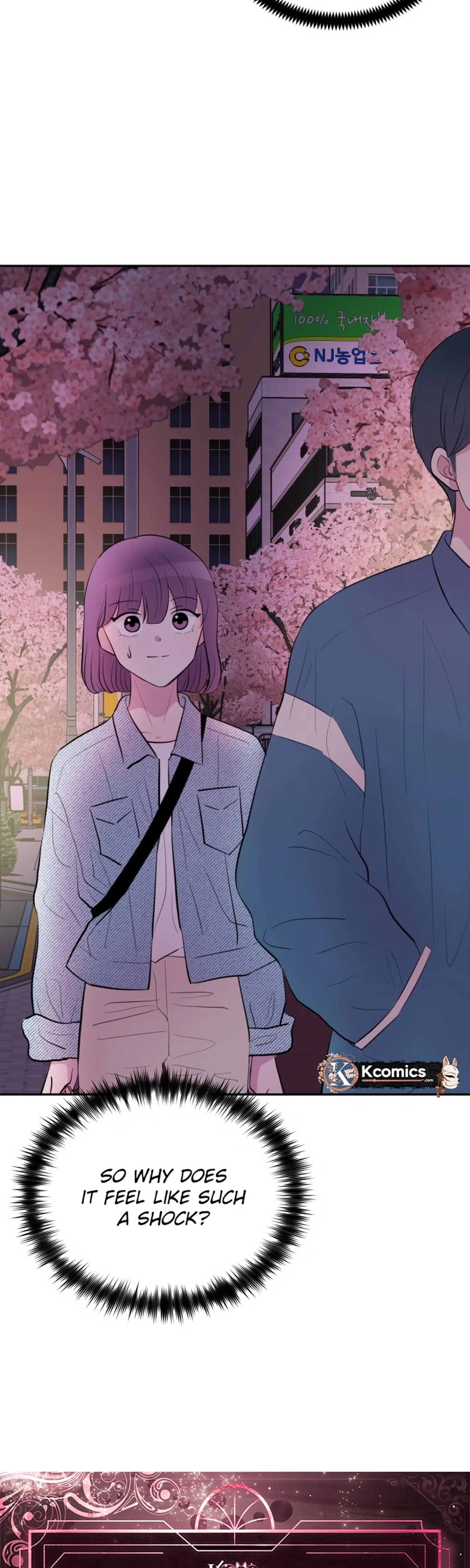 Even If You Don’t Have a Third Chapter 21 page 19