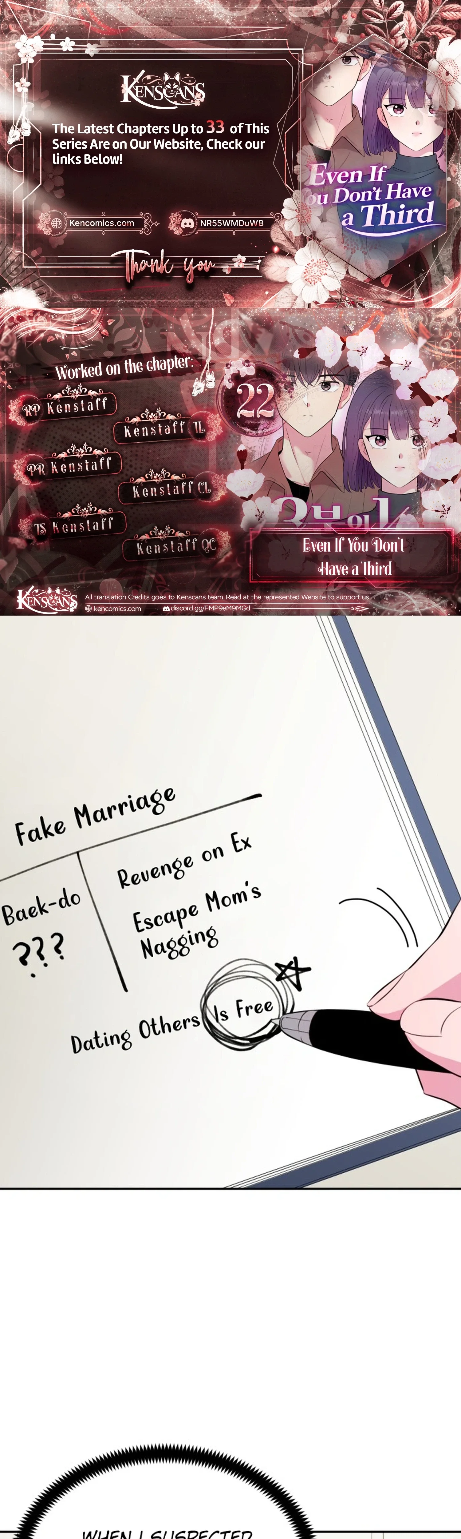 Even If You Don’t Have a Third Chapter 22 page 1