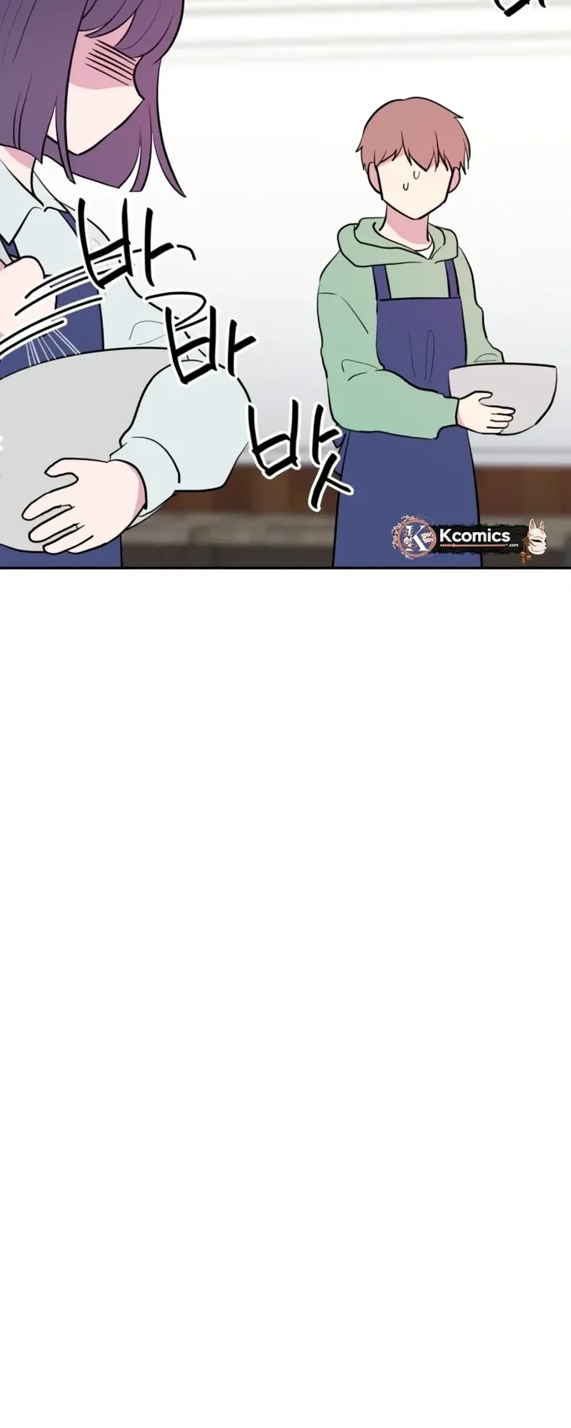 Even If You Don’t Have a Third Chapter 23 page 15