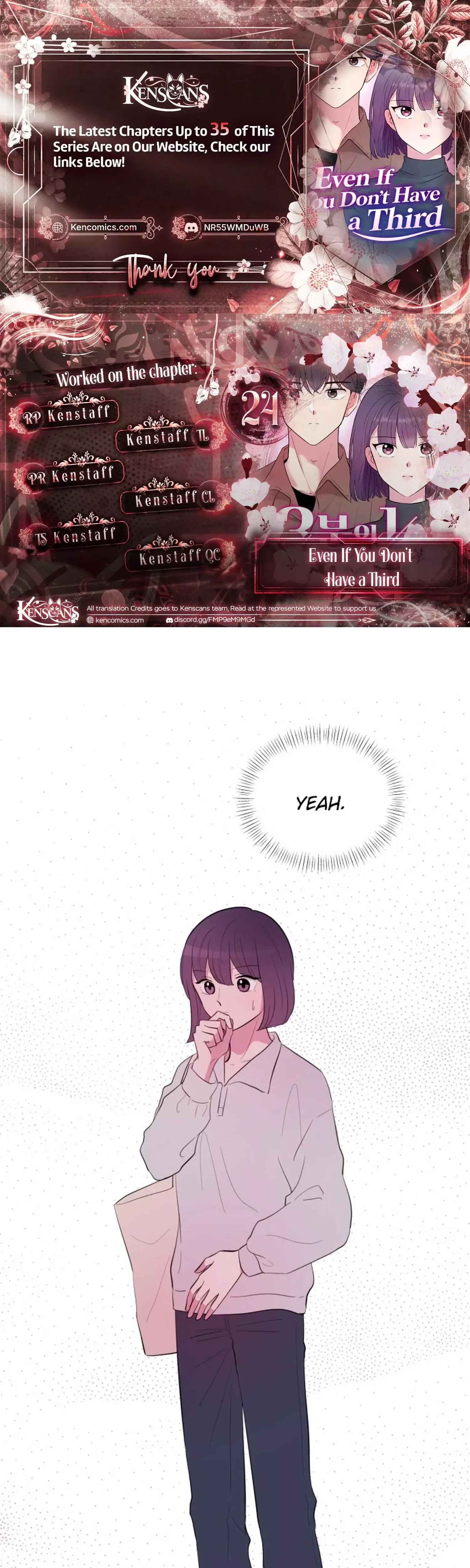 Even If You Don’t Have a Third Chapter 24 page 1