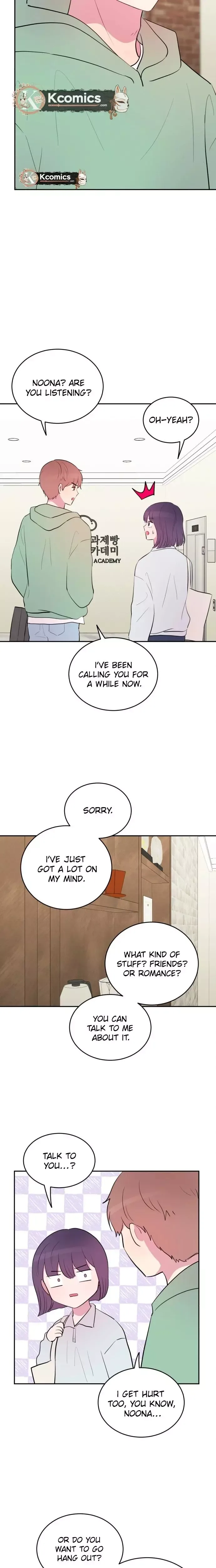 Even If You Don’t Have a Third Chapter 24 page 7