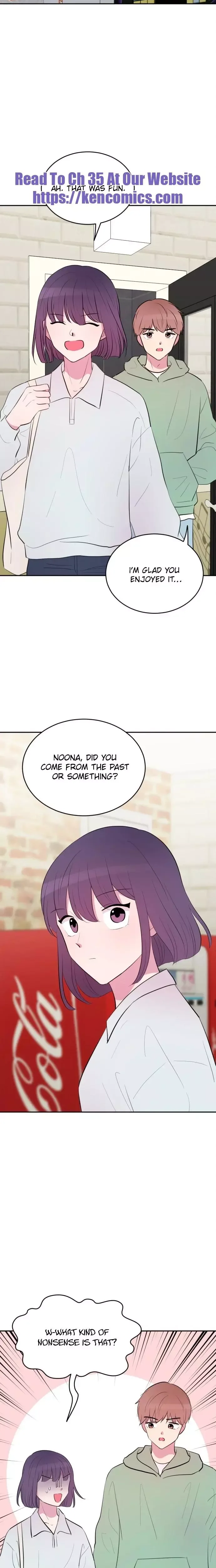 Even If You Don’t Have a Third Chapter 24 page 14