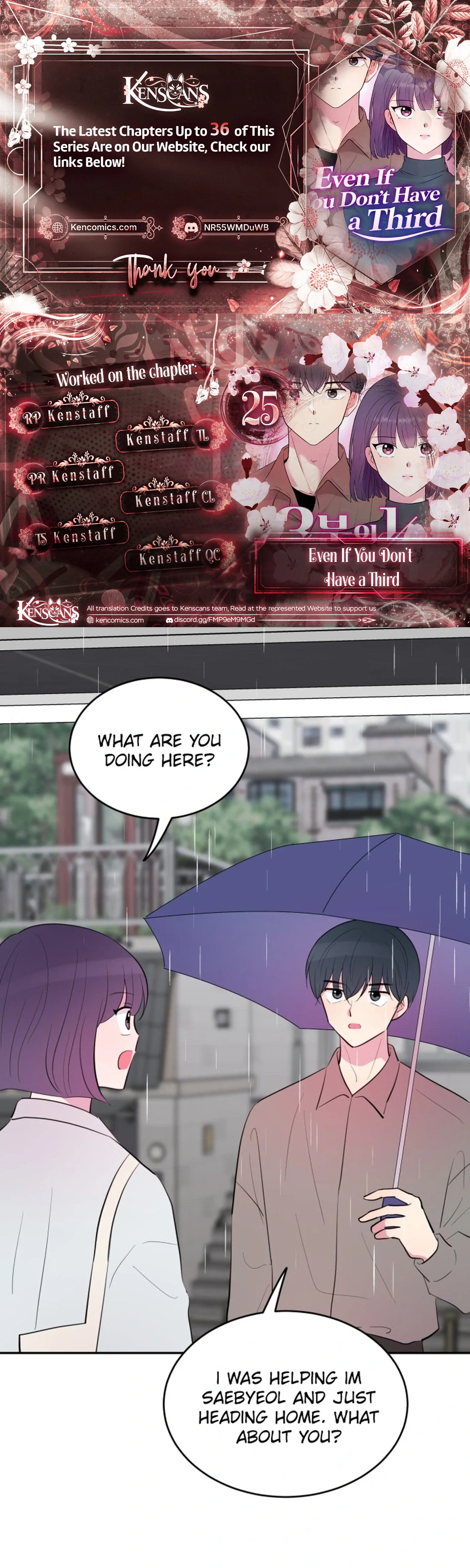Even If You Don’t Have a Third Chapter 25 page 1
