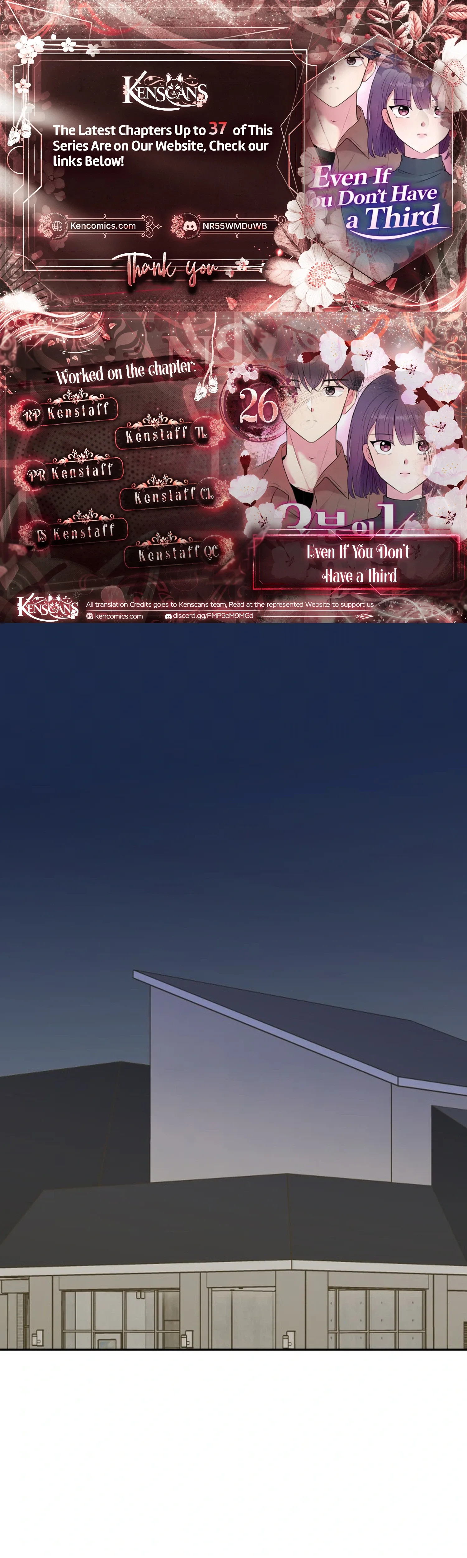 Even If You Don’t Have a Third Chapter 26 page 1