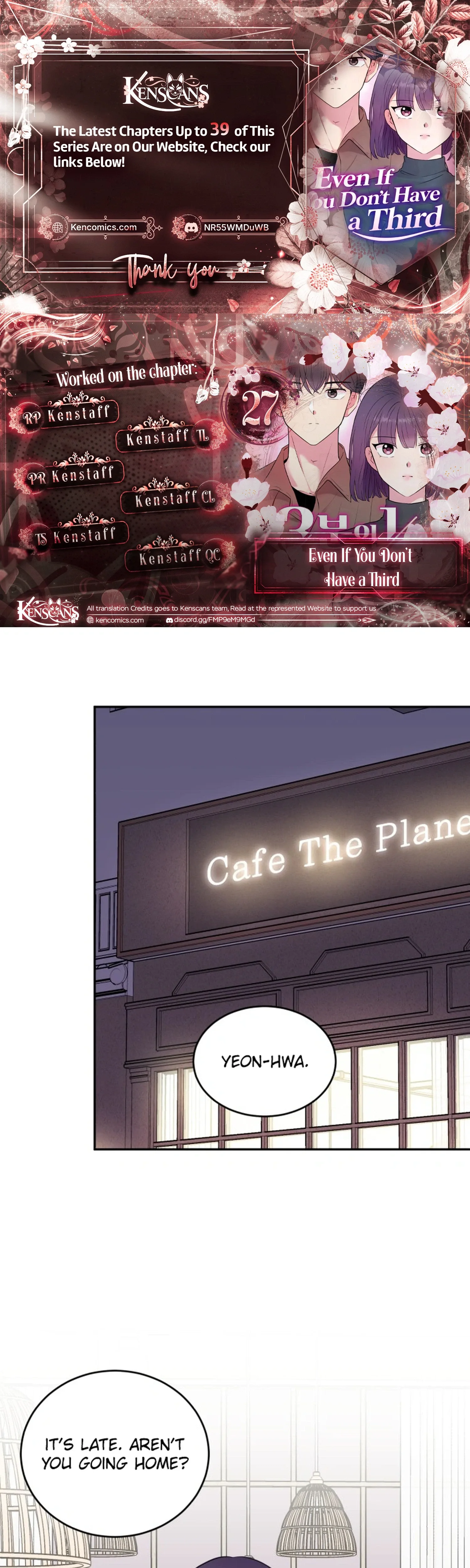 Even If You Don’t Have a Third Chapter 27 page 1