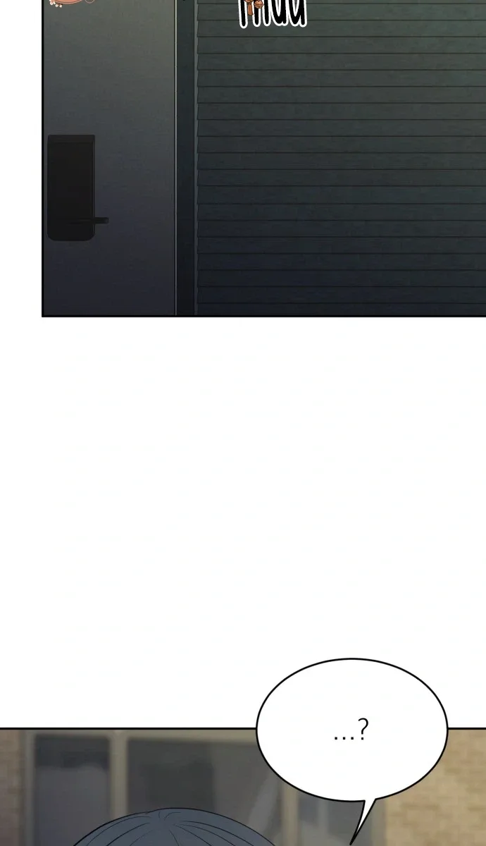 Even If You Don’t Have a Third Chapter 27 page 21