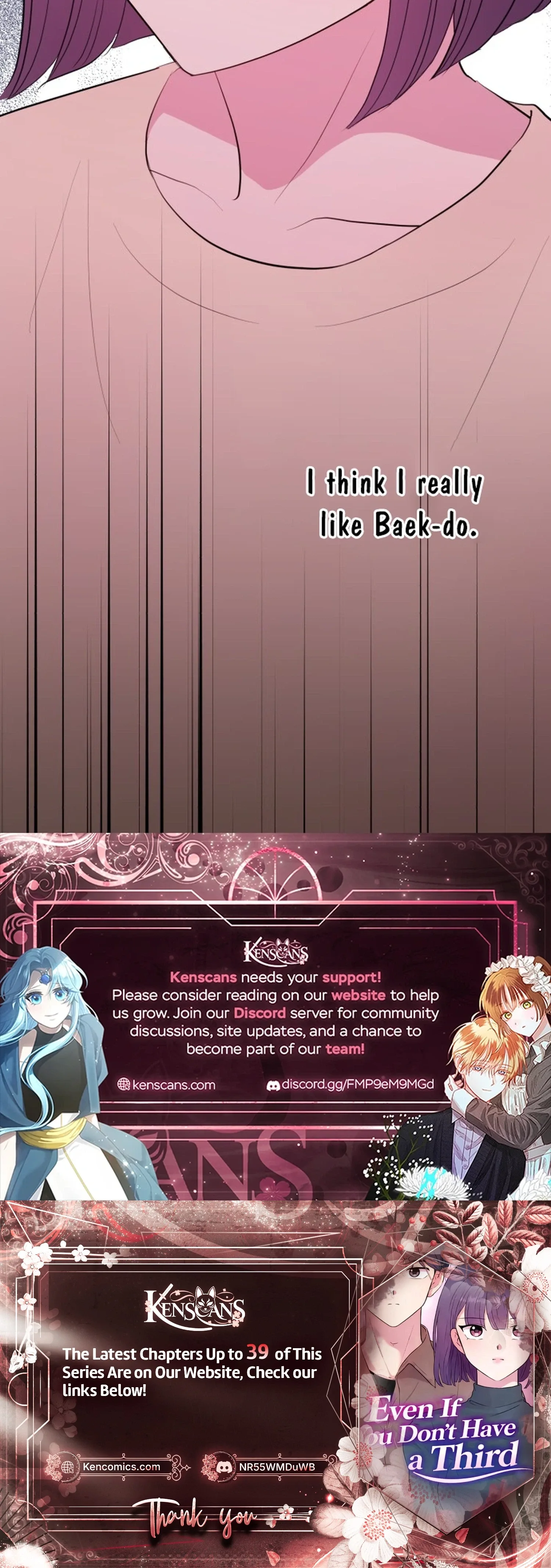 Even If You Don’t Have a Third Chapter 27 page 25
