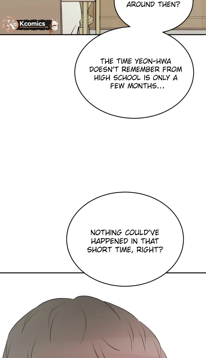 Even If You Don’t Have a Third Chapter 28 page 21