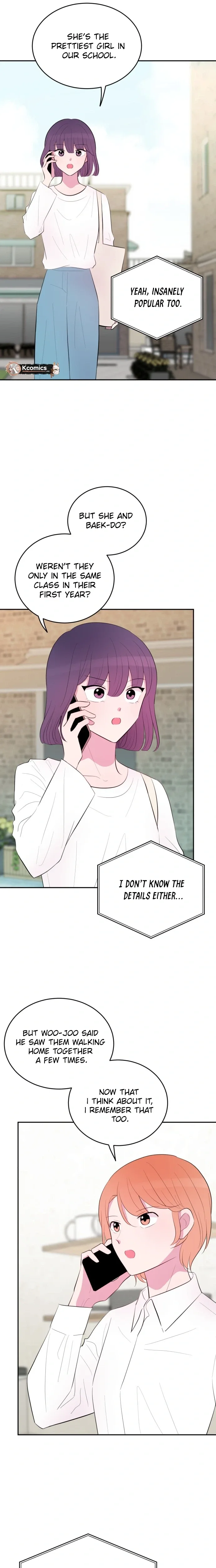 Even If You Don’t Have a Third Chapter 29 page 7