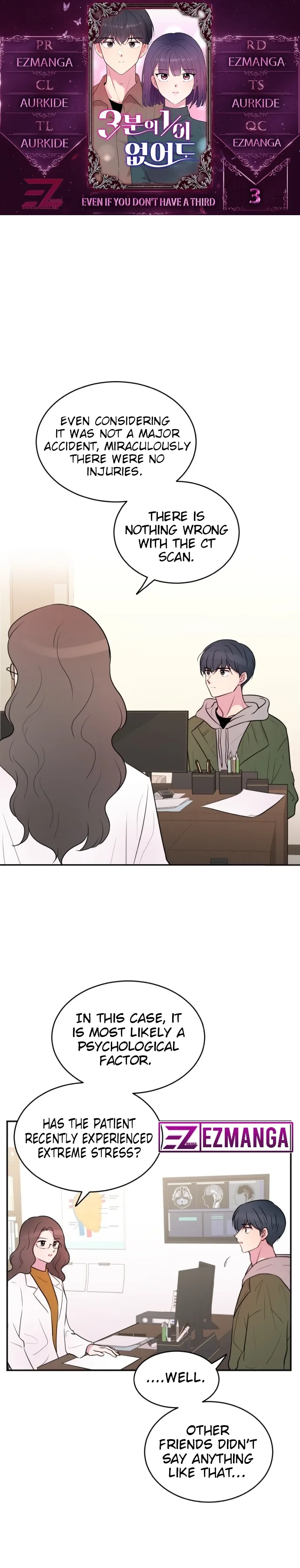 Even If You Don’t Have a Third Chapter 3 page 1