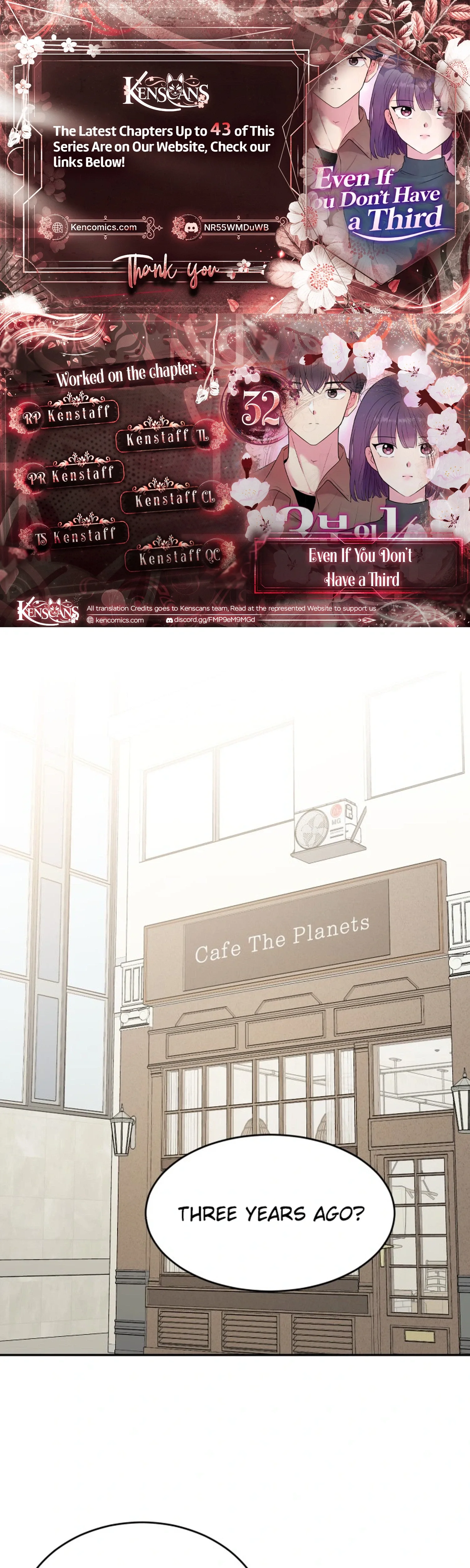 Even If You Don’t Have a Third Chapter 32 page 1