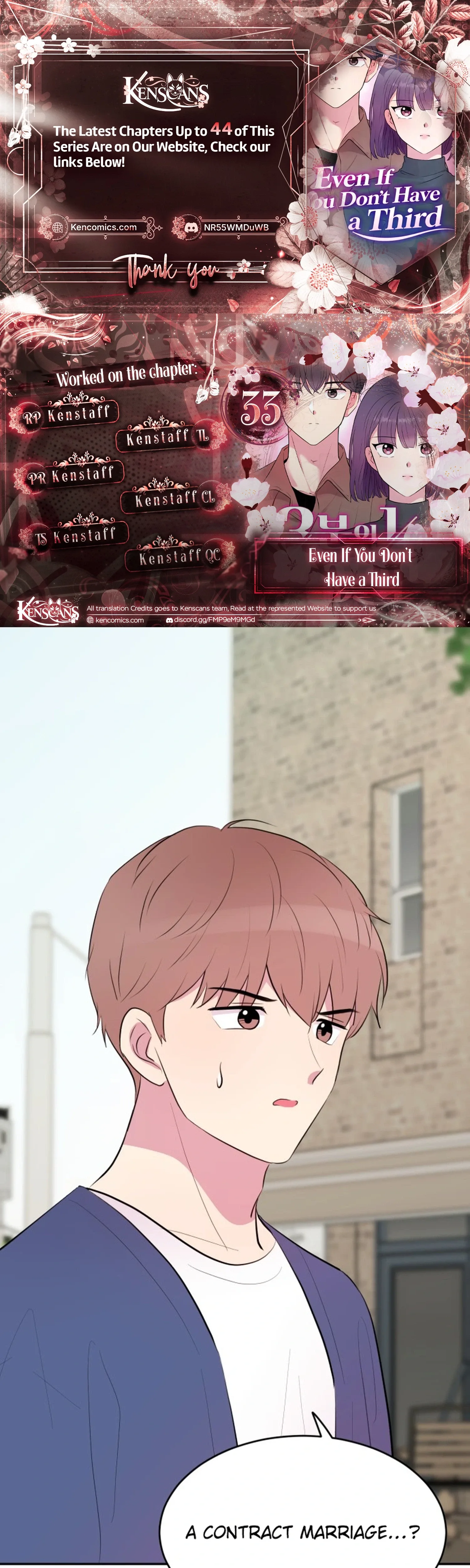 Even If You Don’t Have a Third Chapter 33 page 2