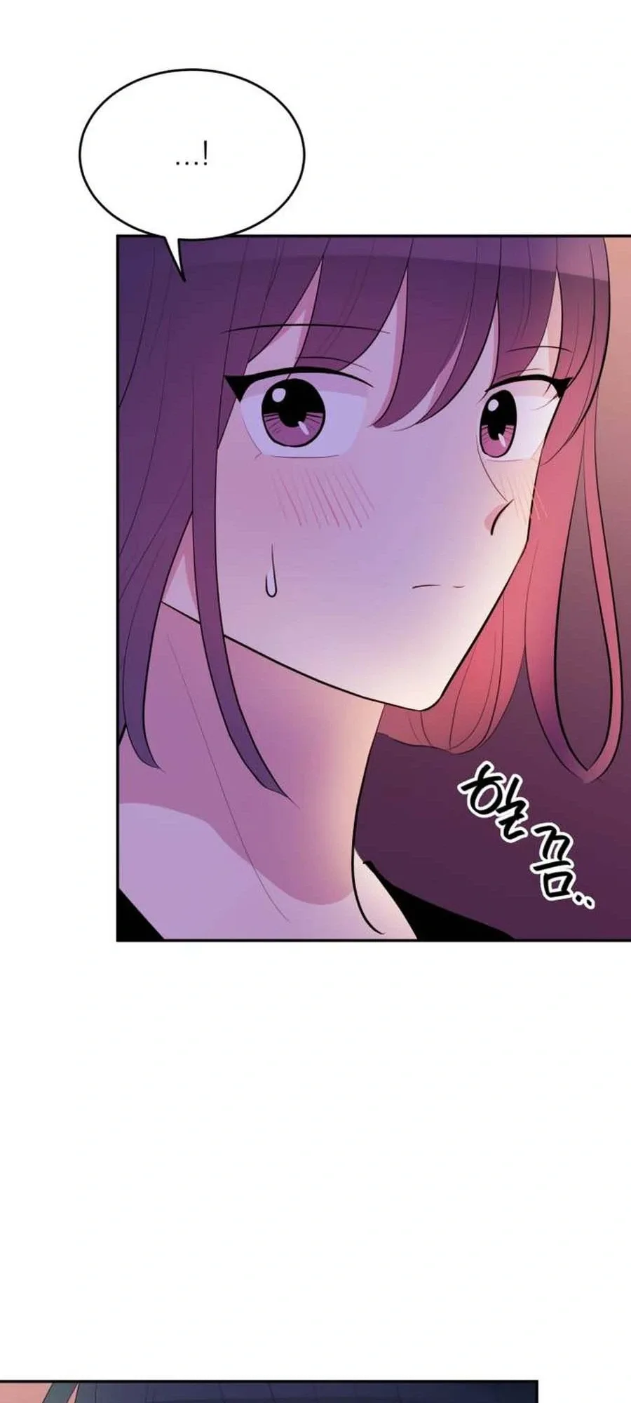 Even If You Don’t Have a Third Chapter 37 page 12