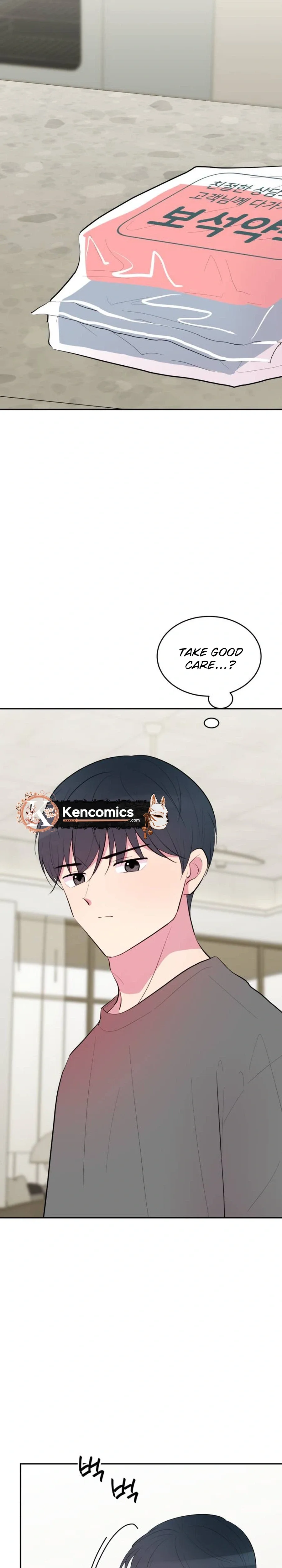 Even If You Don’t Have a Third Chapter 39 page 11